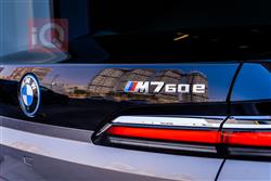 بي ام دبليو الفئة 7